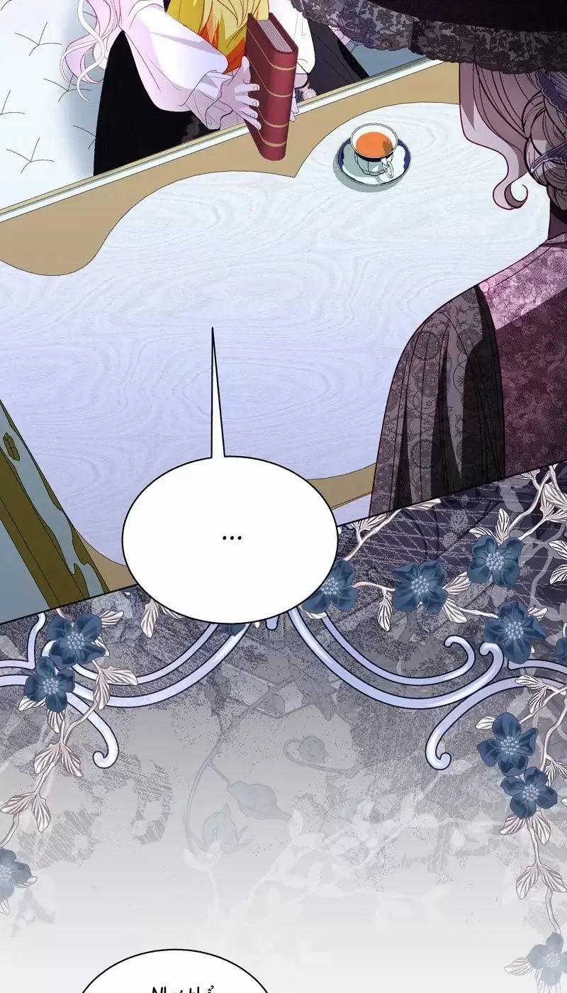 Một Ngày Nọ Bỗng Dưng Cha Xuất Hiện 51 trang 32