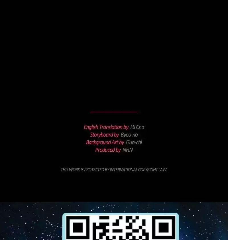 Một Ngày Nọ Bỗng Dưng Cha Xuất Hiện 51 trang 59