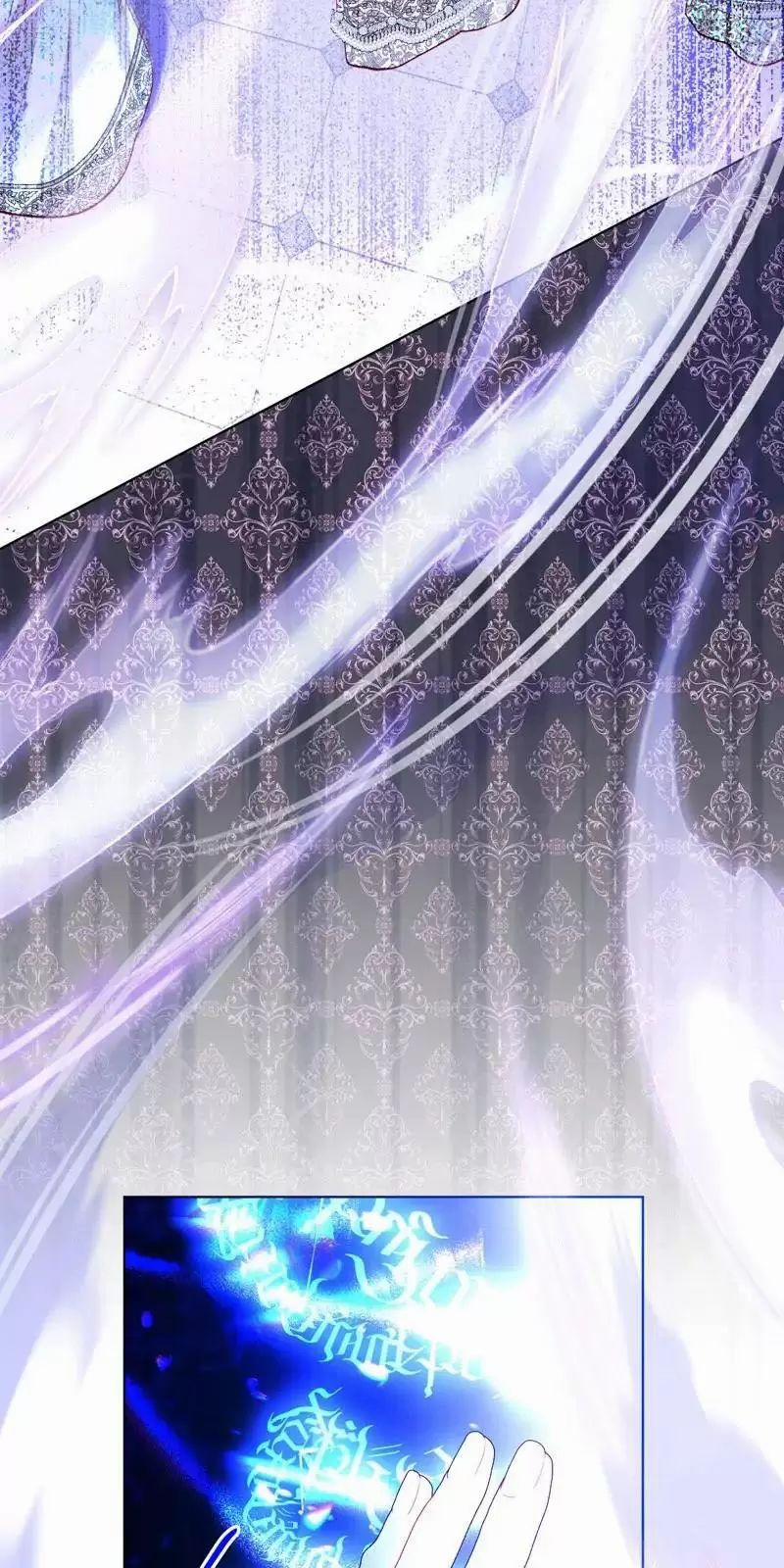 Một Ngày Nọ Bỗng Dưng Cha Xuất Hiện 52 trang 50