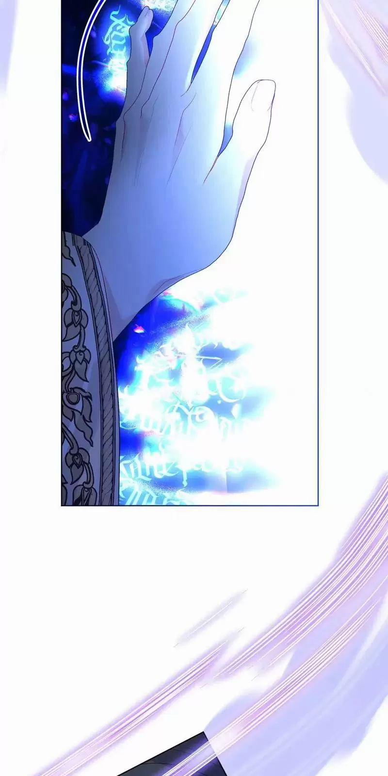 Một Ngày Nọ Bỗng Dưng Cha Xuất Hiện 52 trang 51