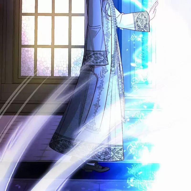 Một Ngày Nọ Bỗng Dưng Cha Xuất Hiện 52 trang 54