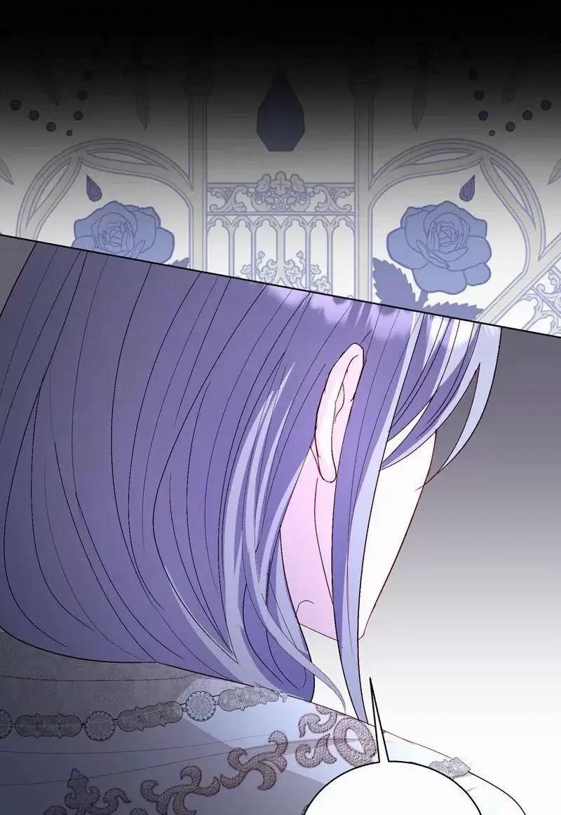 Một Ngày Nọ Bỗng Dưng Cha Xuất Hiện 52 trang 57