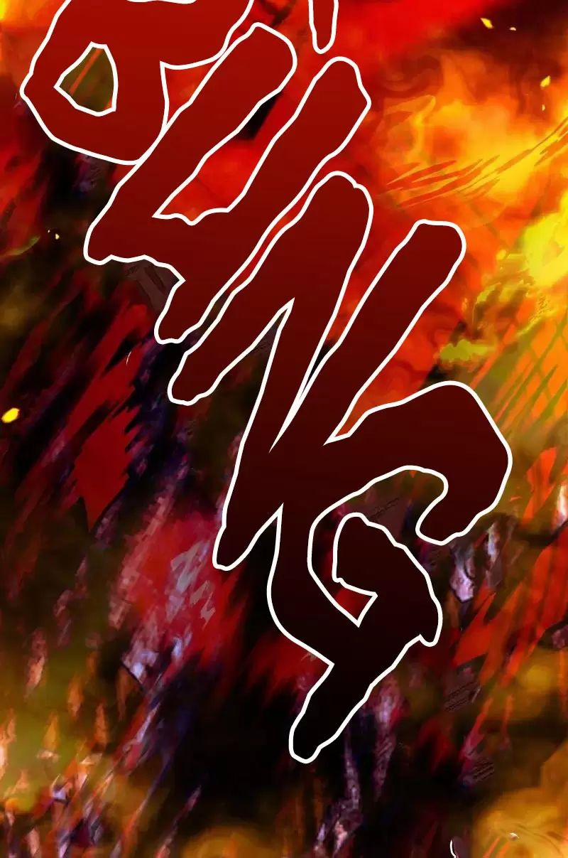 Một Ngày Nọ Bỗng Dưng Cha Xuất Hiện 53 trang 21