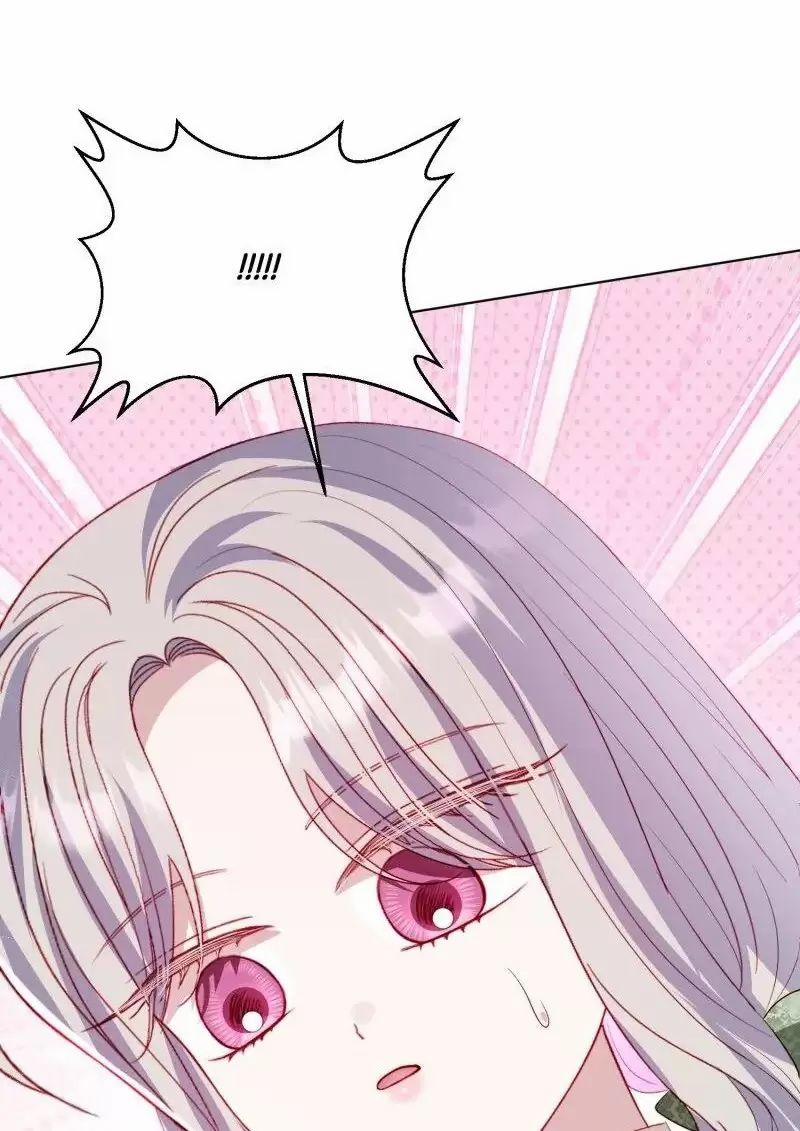 Một Ngày Nọ Bỗng Dưng Cha Xuất Hiện 72 trang 0