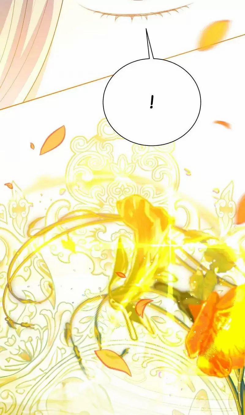 Một Ngày Nọ Bỗng Dưng Cha Xuất Hiện 72 trang 81