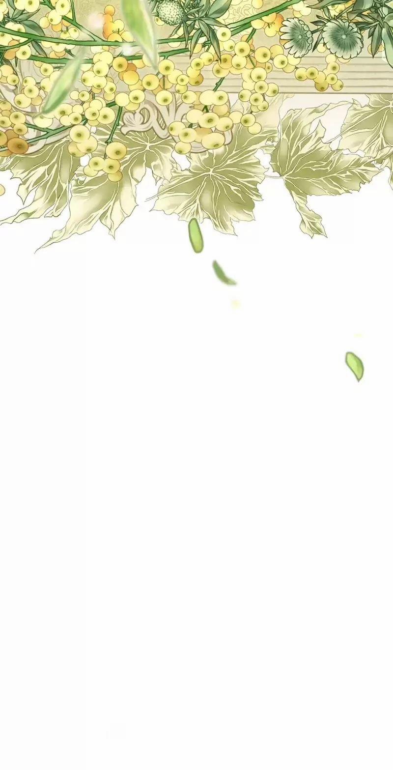 Một Ngày Nọ Bỗng Dưng Cha Xuất Hiện 74 trang 75