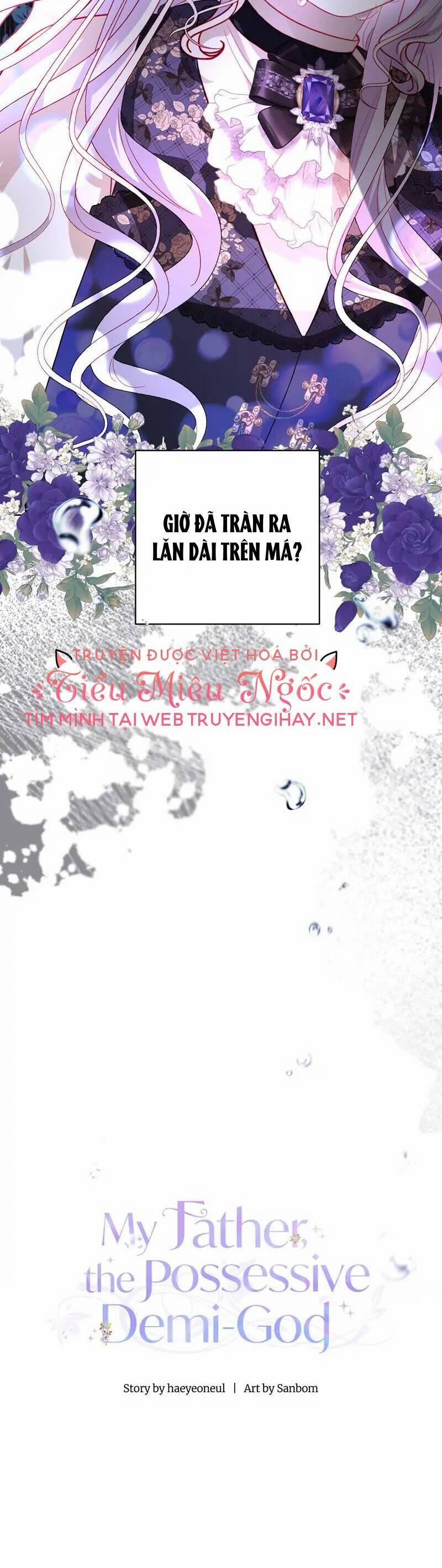 Một Ngày Nọ Cha Bỗng Dưng Xuất Hiện 26 trang 33