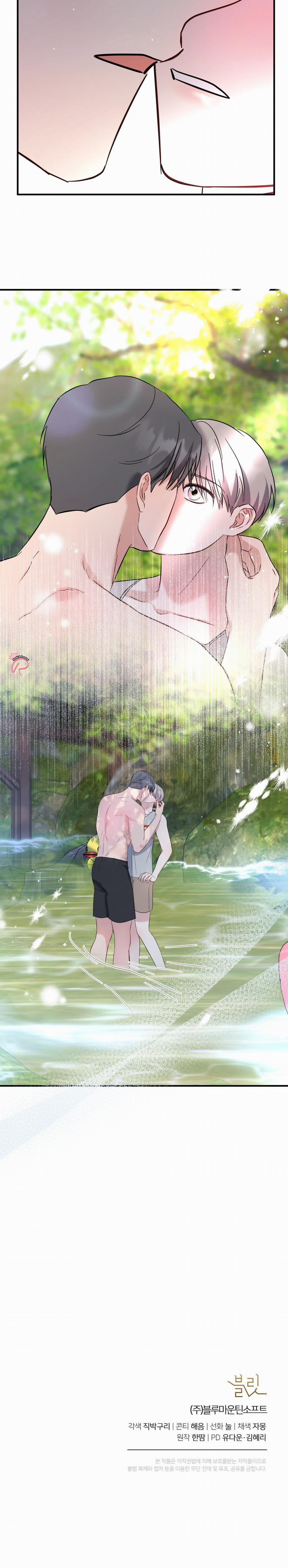 Một Ngày Nọ, Tên Xã Hội Đen Tìm Đến 22 trang 18