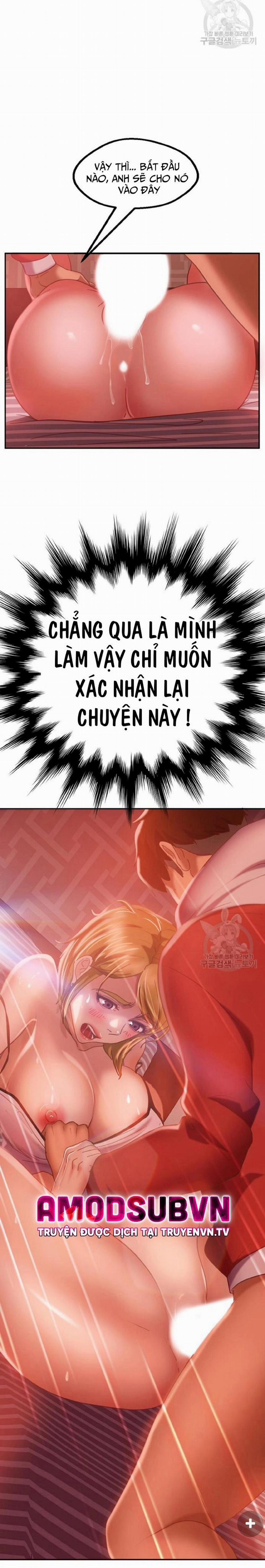 Một Ngày Rối Rắm 13 trang 1