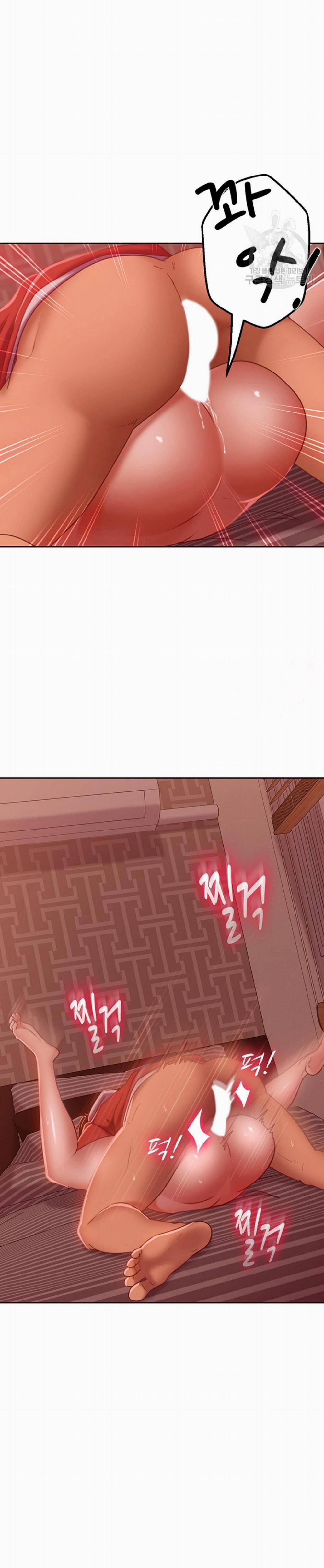 Một Ngày Rối Rắm 13 trang 12