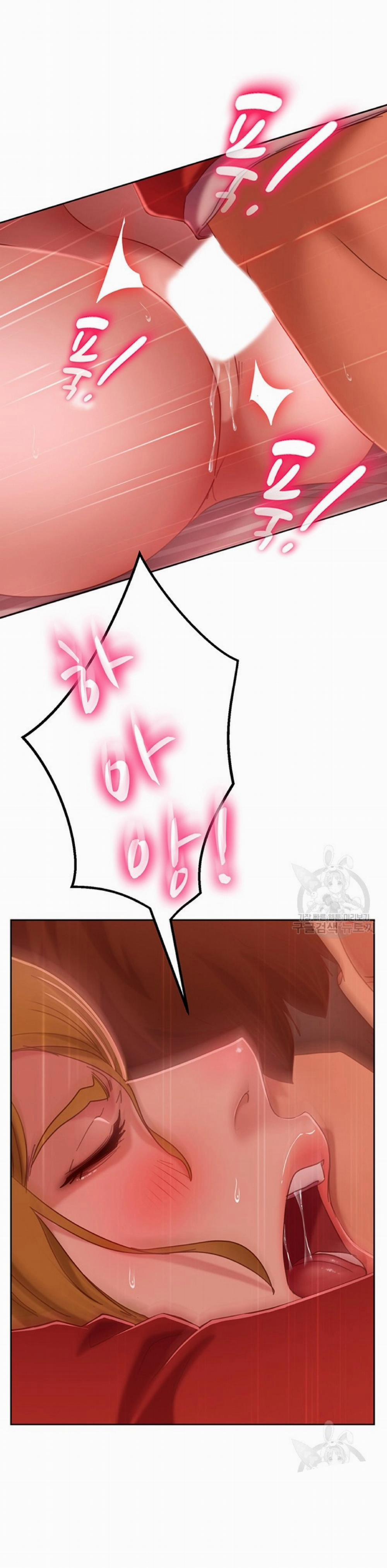 Một Ngày Rối Rắm 13 trang 7