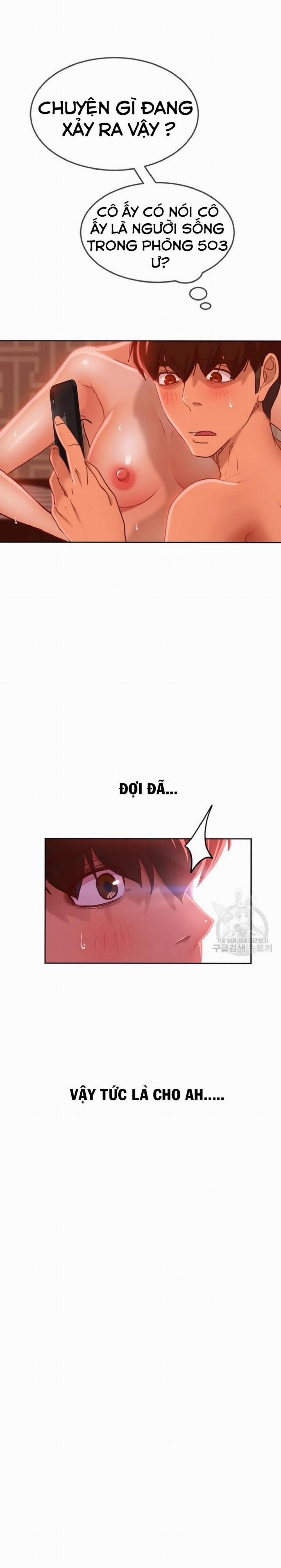 Một Ngày Rối Rắm 14 trang 0