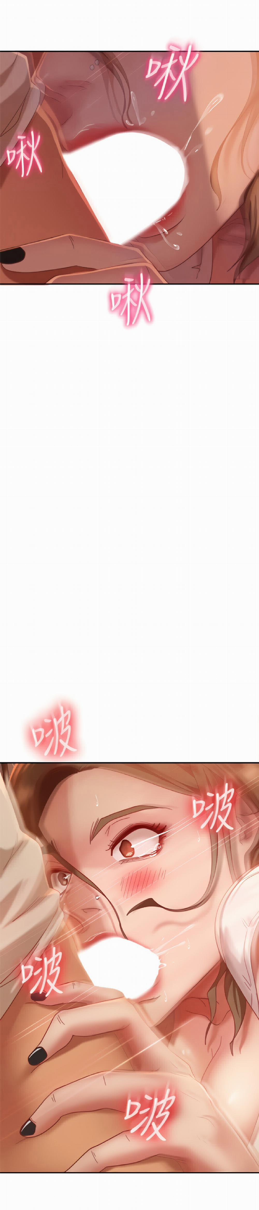 Một Ngày Rối Rắm 16 trang 20