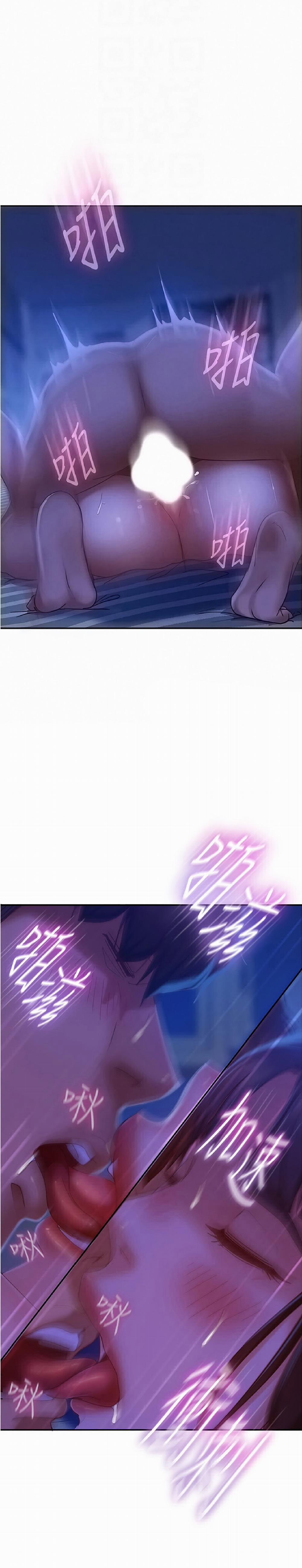 Một Ngày Rối Rắm 20 trang 20