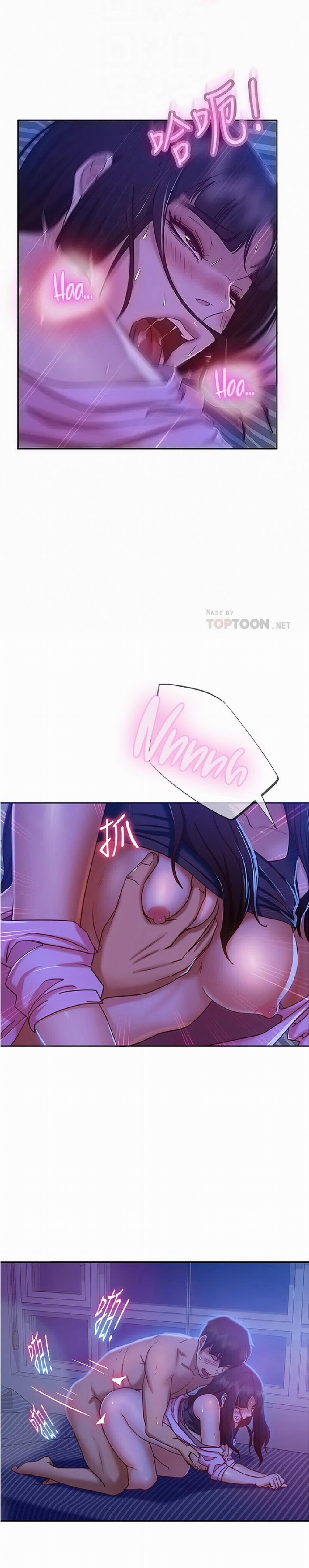 Một Ngày Rối Rắm 20 trang 5