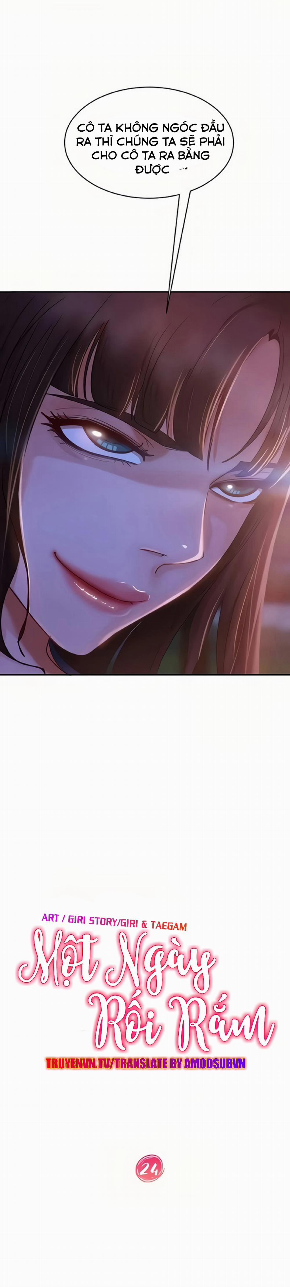 Một Ngày Rối Rắm 24 trang 7