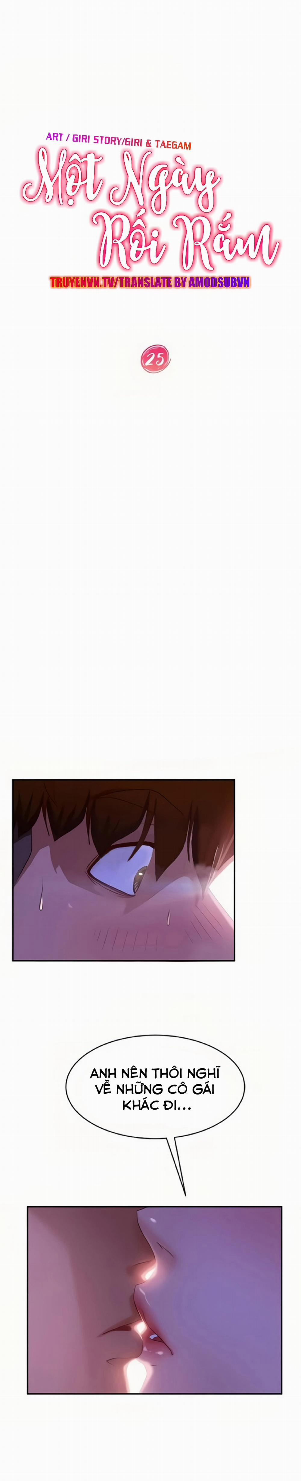 Một Ngày Rối Rắm 25 trang 4