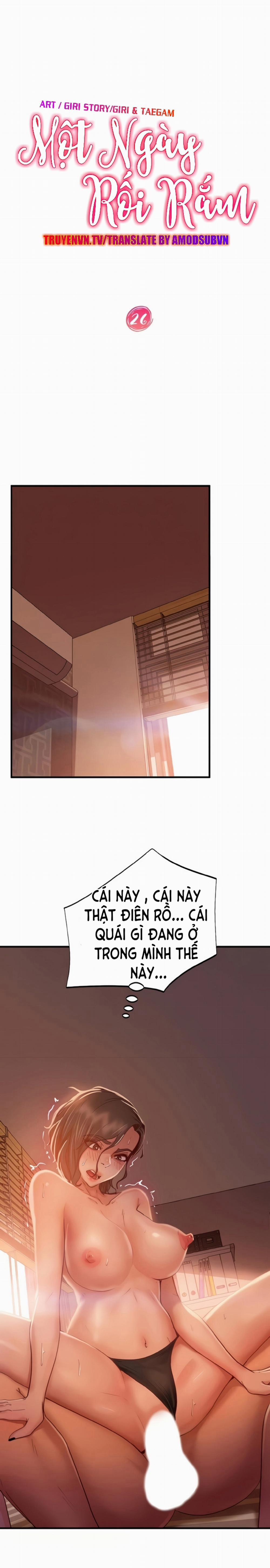 Một Ngày Rối Rắm 26 trang 4