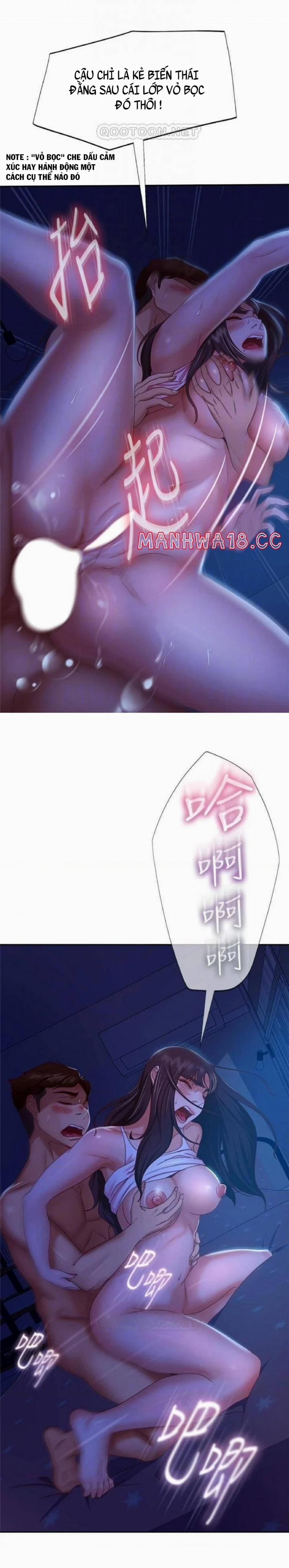 Một Ngày Rối Rắm 44 trang 12