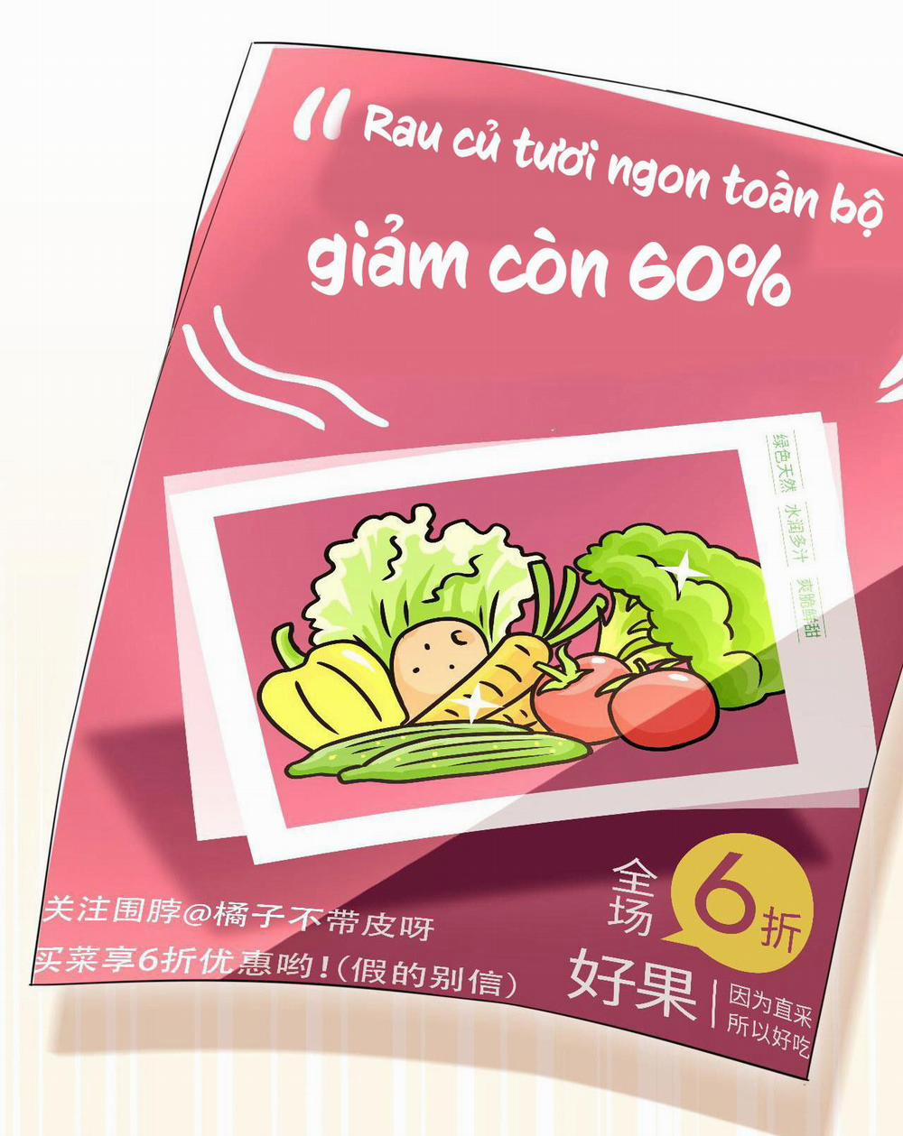 Một Ngụm Ăn Cả Thỏ Con 21 trang 32