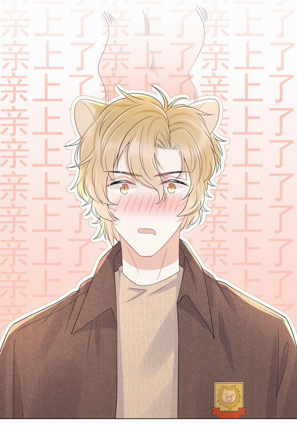 Một Ngụm Ăn Cả Thỏ Con 22 trang 19