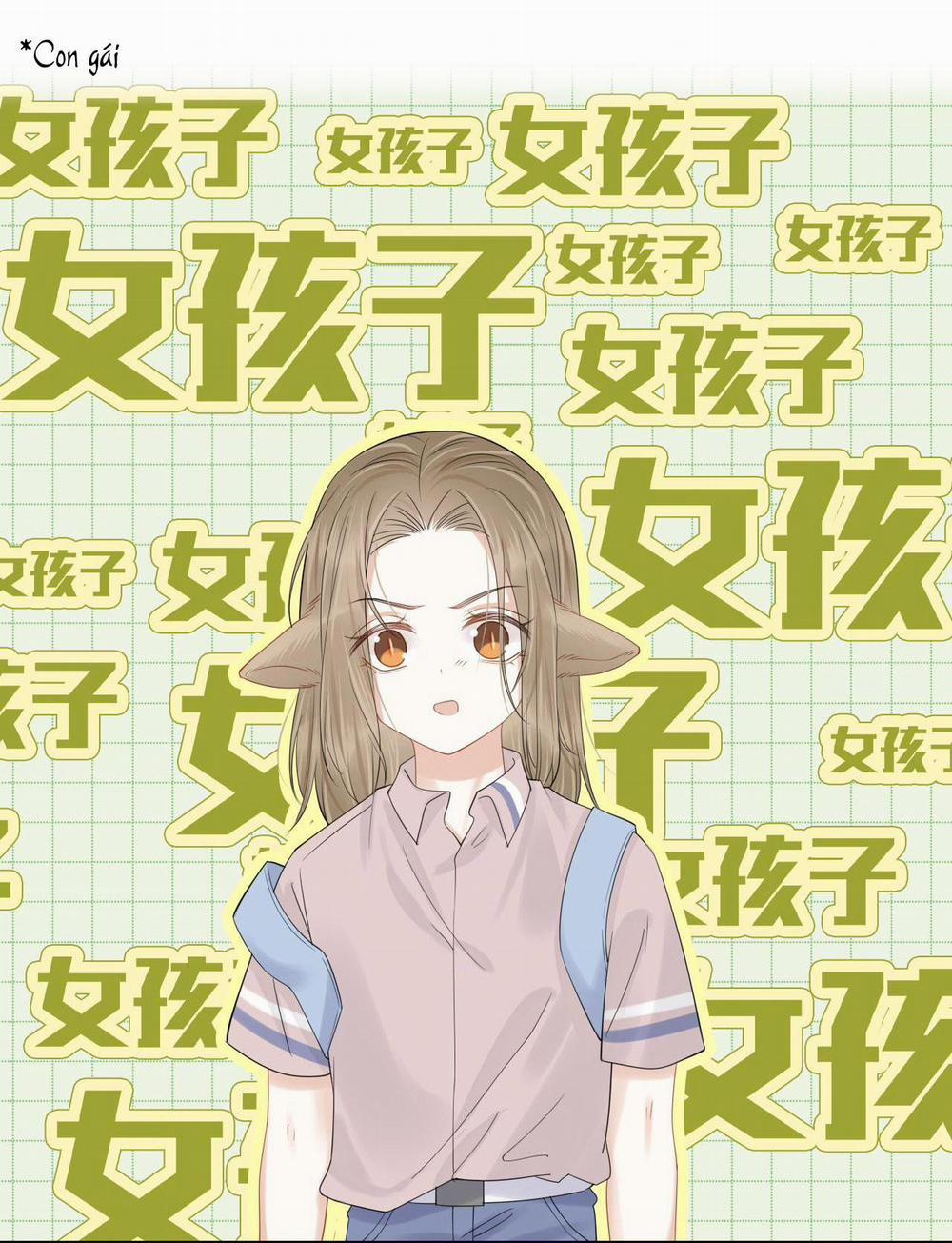 Một Ngụm Ăn Cả Thỏ Con 29 trang 44