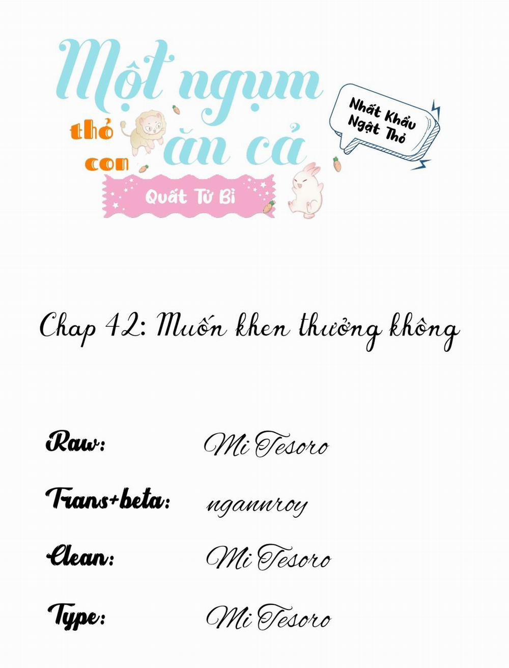 Một Ngụm Ăn Cả Thỏ Con 42 trang 0