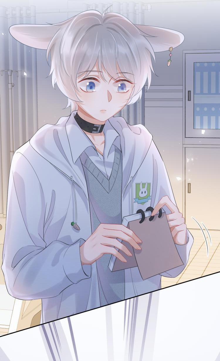 Một Ngụm Ăn Cả Thỏ Con 5 trang 17