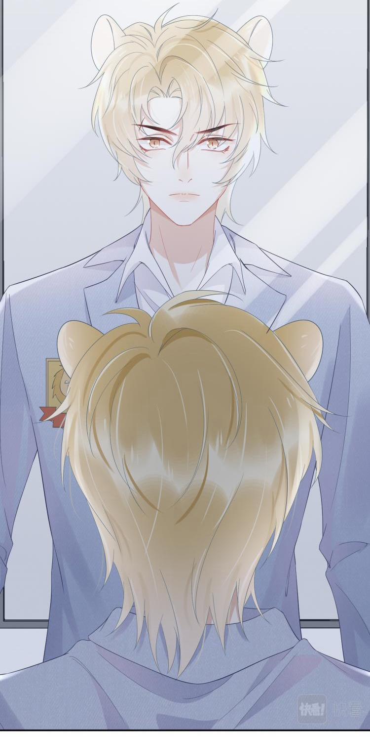 Một Ngụm Ăn Cả Thỏ Con 5 trang 37