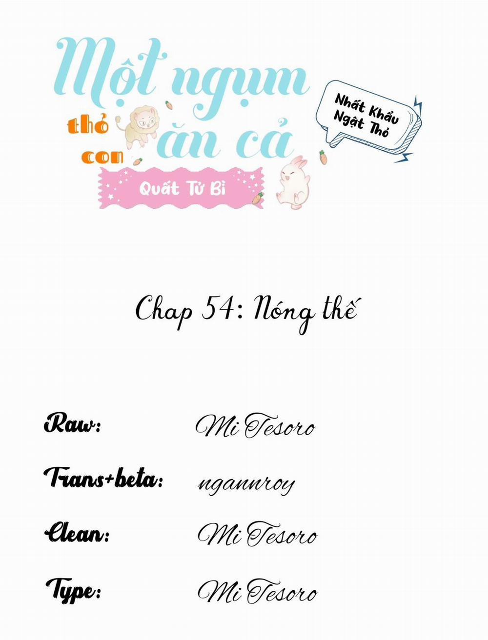 Một Ngụm Ăn Cả Thỏ Con 54 trang 0