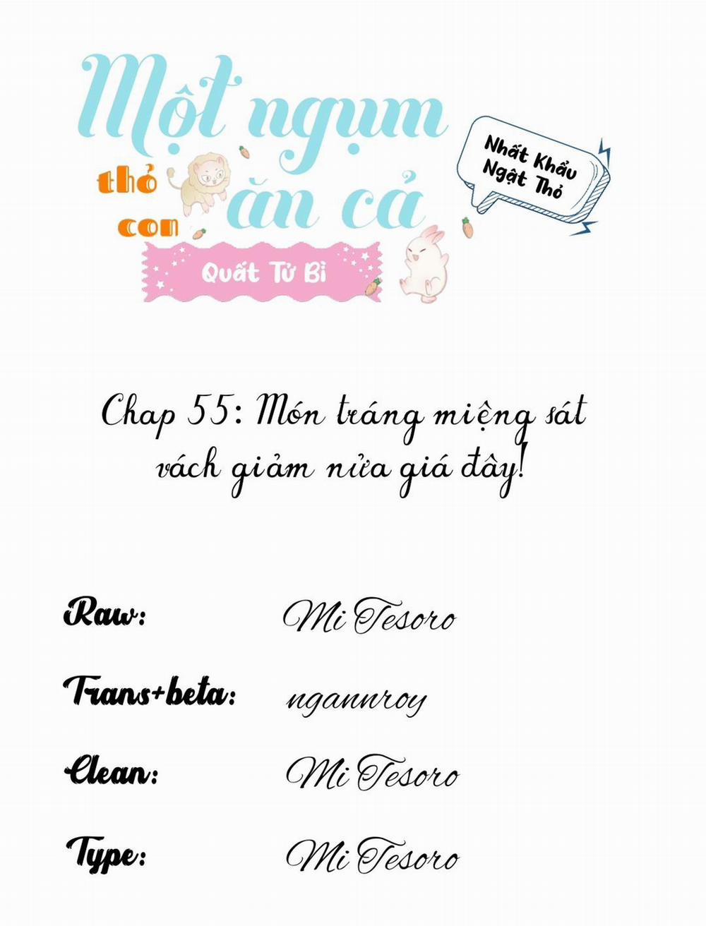 Một Ngụm Ăn Cả Thỏ Con 55 trang 0