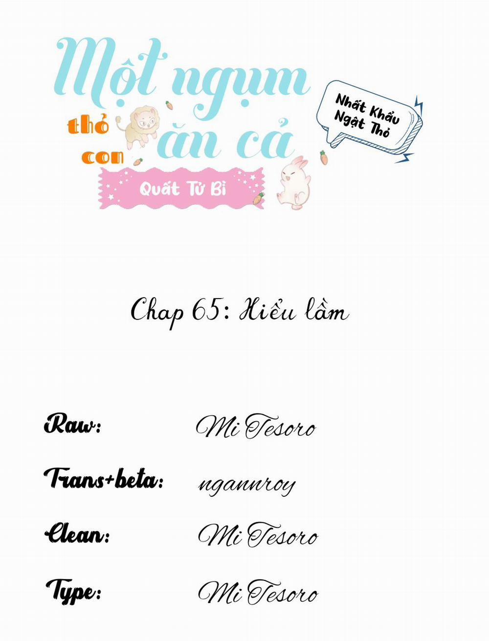 Một Ngụm Ăn Cả Thỏ Con 65 trang 0