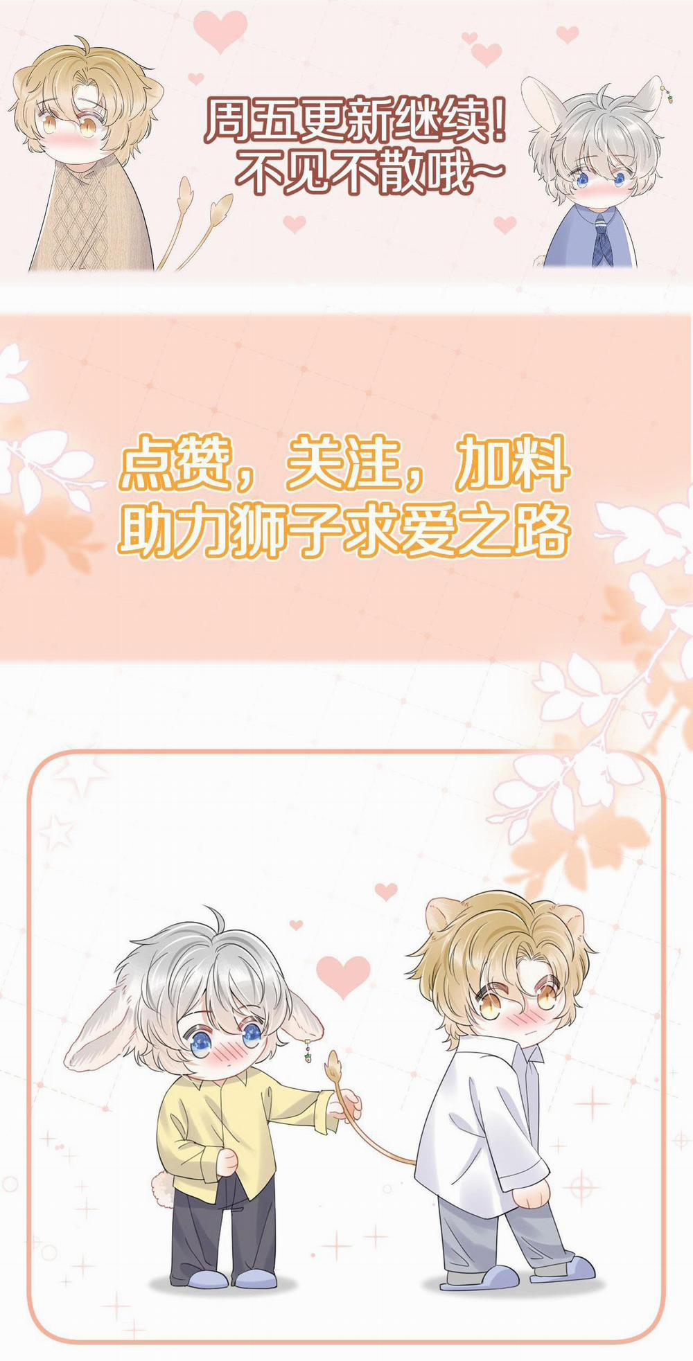 Một Ngụm Ăn Cả Thỏ Con 68 trang 49