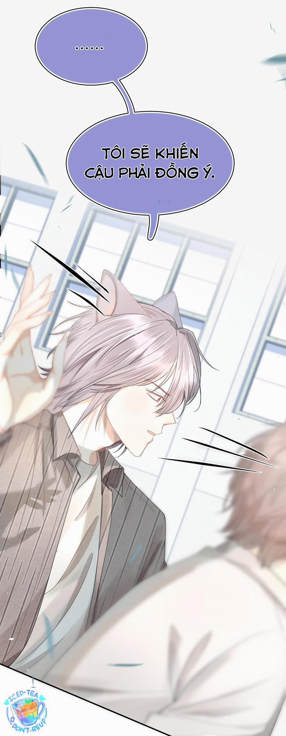 Một Ngụm Ăn Cả Thỏ Con 71 trang 17