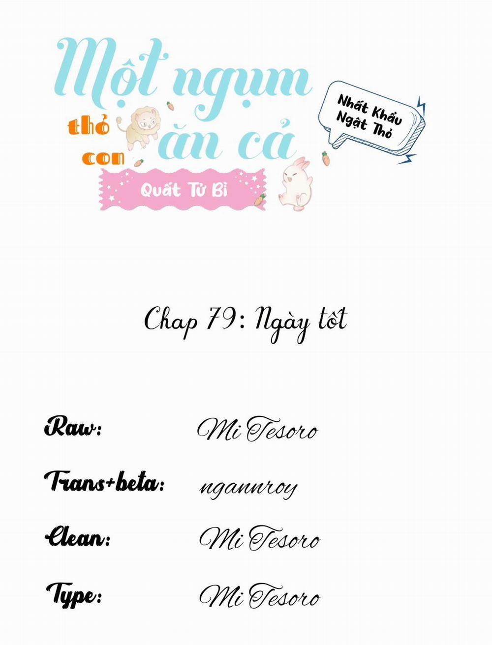 Một Ngụm Ăn Cả Thỏ Con 79 trang 0