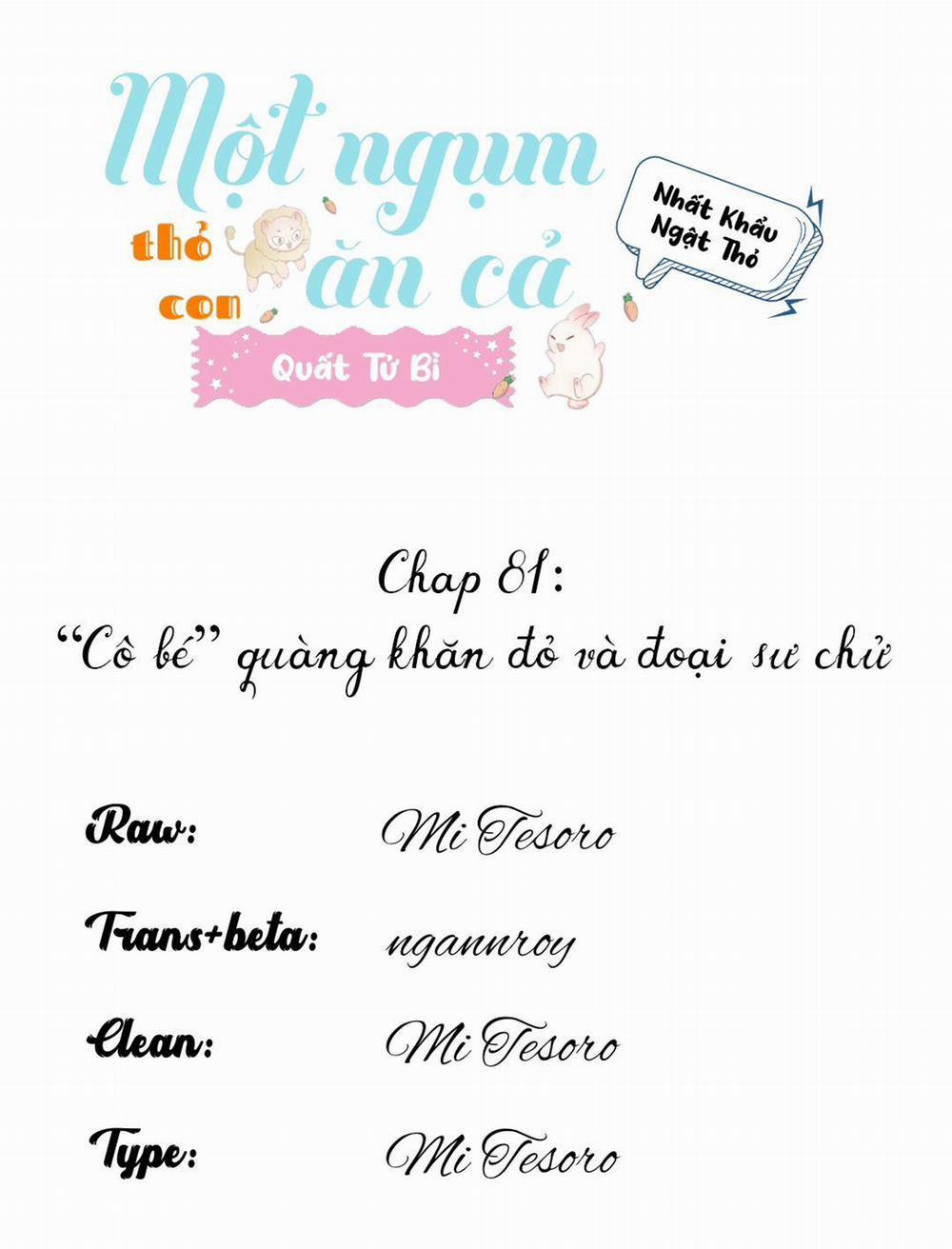 Một Ngụm Ăn Cả Thỏ Con 81 trang 0