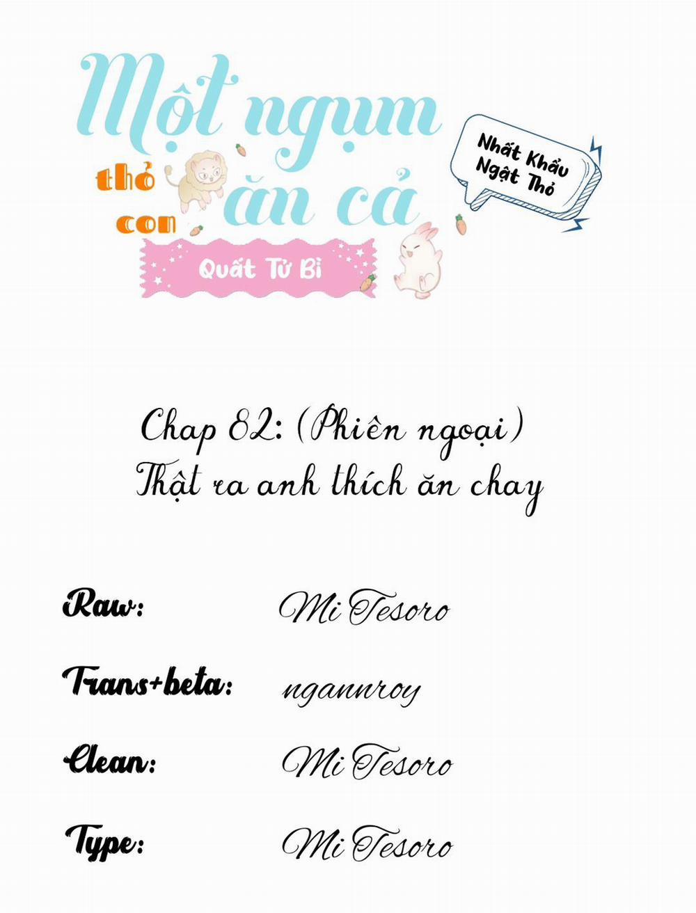 Một Ngụm Ăn Cả Thỏ Con 82 trang 0