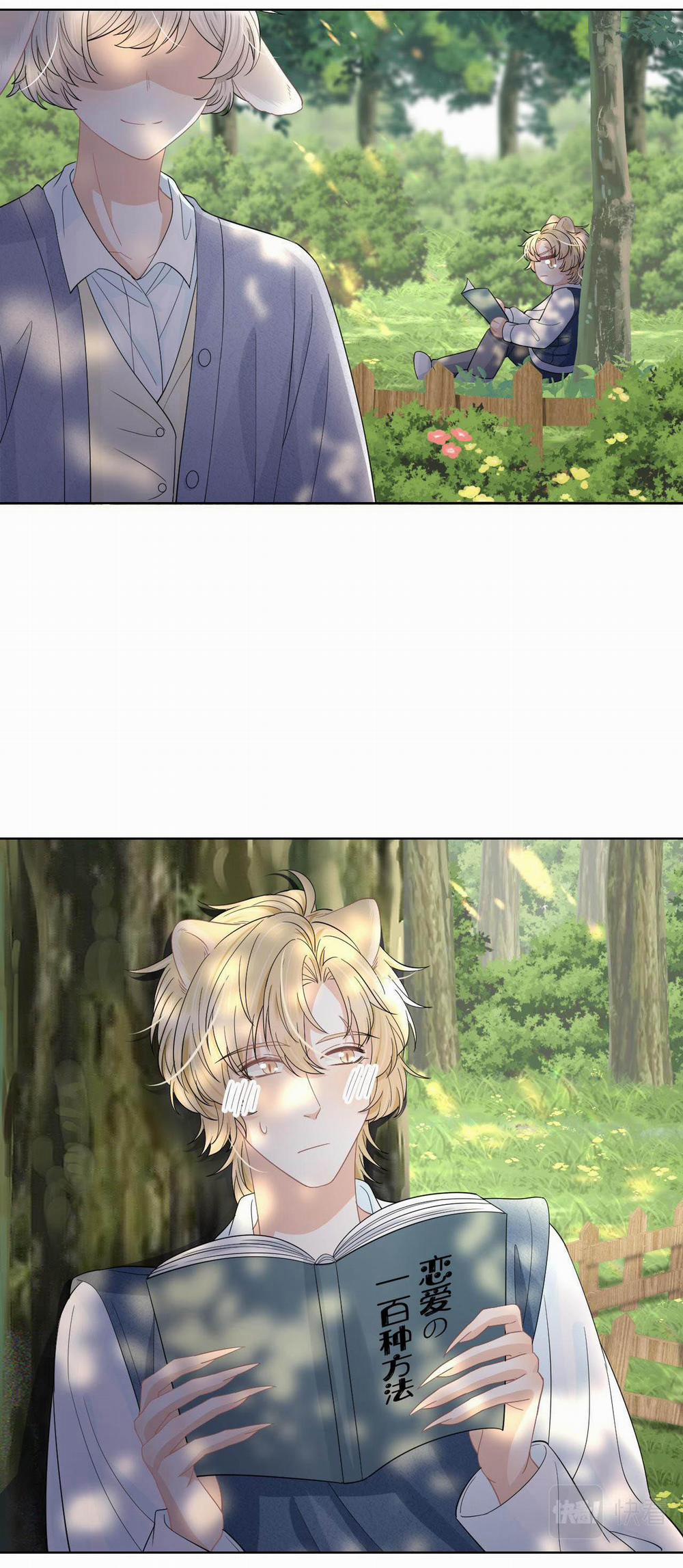 Một Ngụm Ăn Cả Thỏ Con 83 trang 13