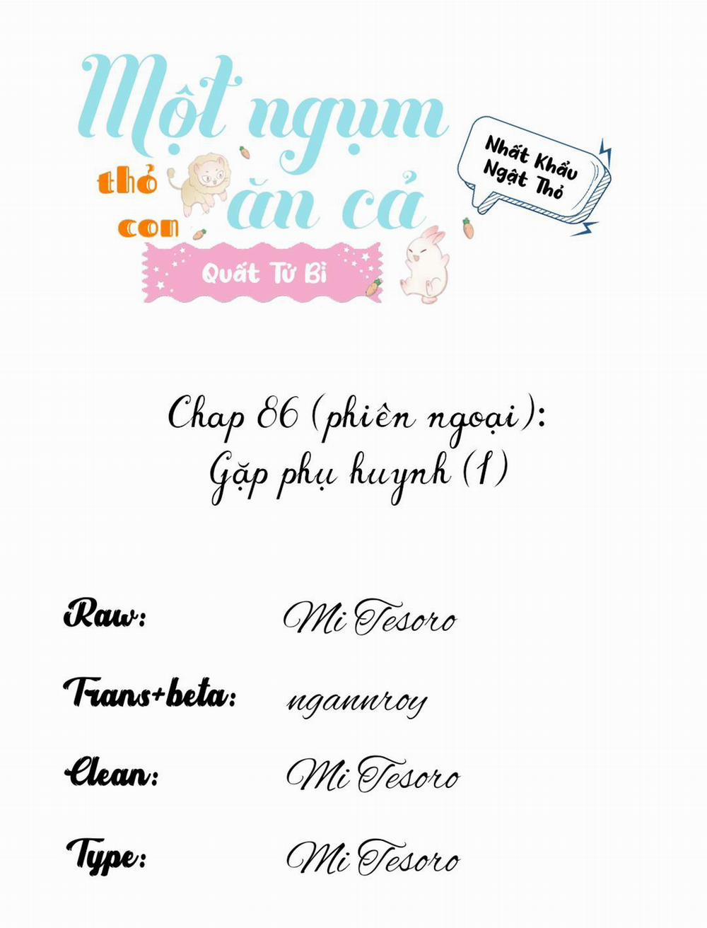 Một Ngụm Ăn Cả Thỏ Con 86 trang 0