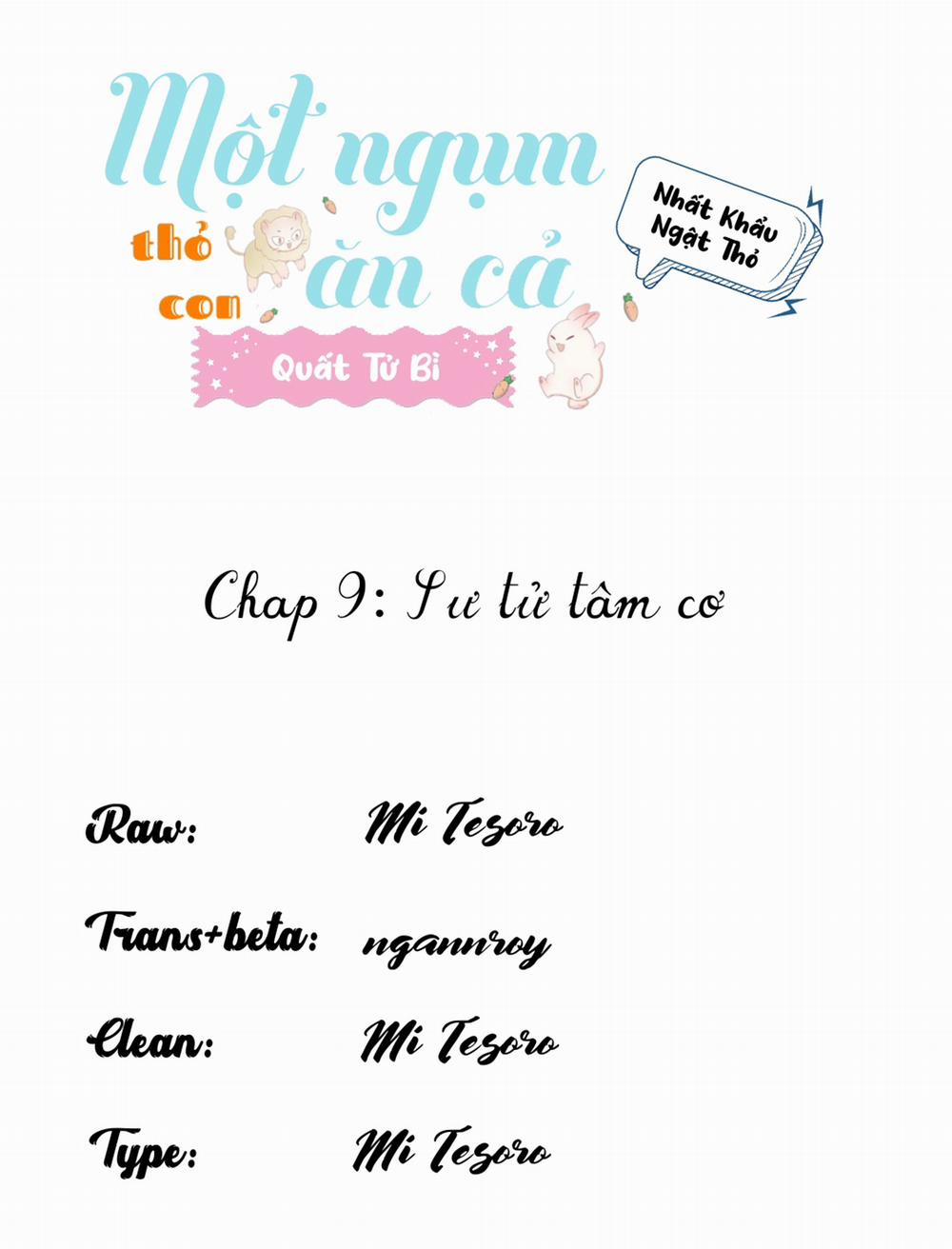 Một Ngụm Ăn Cả Thỏ Con 9 trang 0