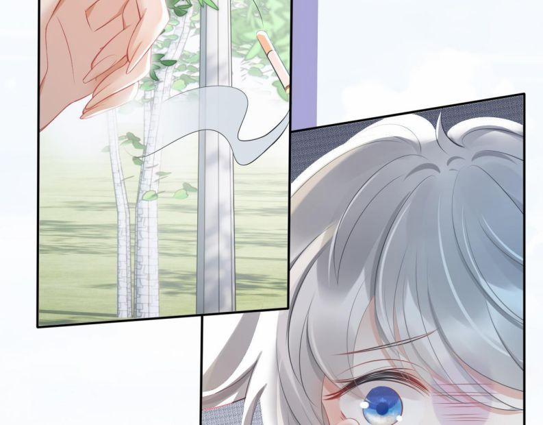 Một Ngụm Ăn Thỏ 1 trang 17