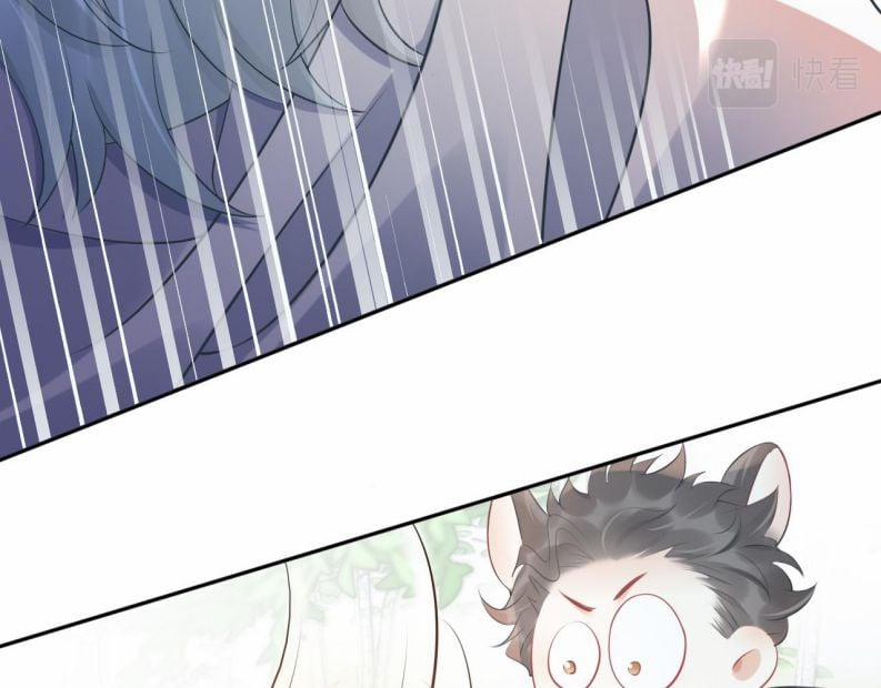 Một Ngụm Ăn Thỏ 1 trang 22