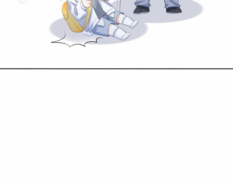 Một Ngụm Ăn Thỏ 1 trang 41