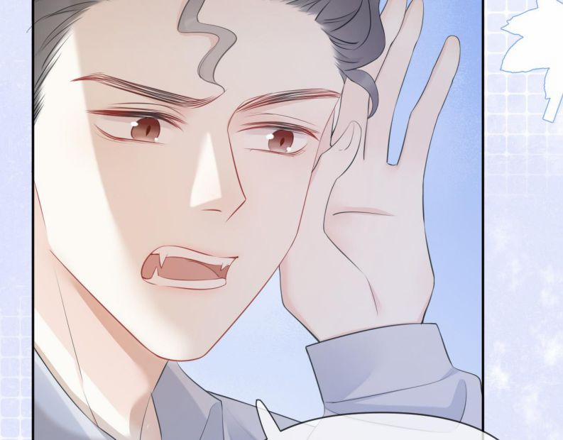 Một Ngụm Ăn Thỏ 1 trang 6