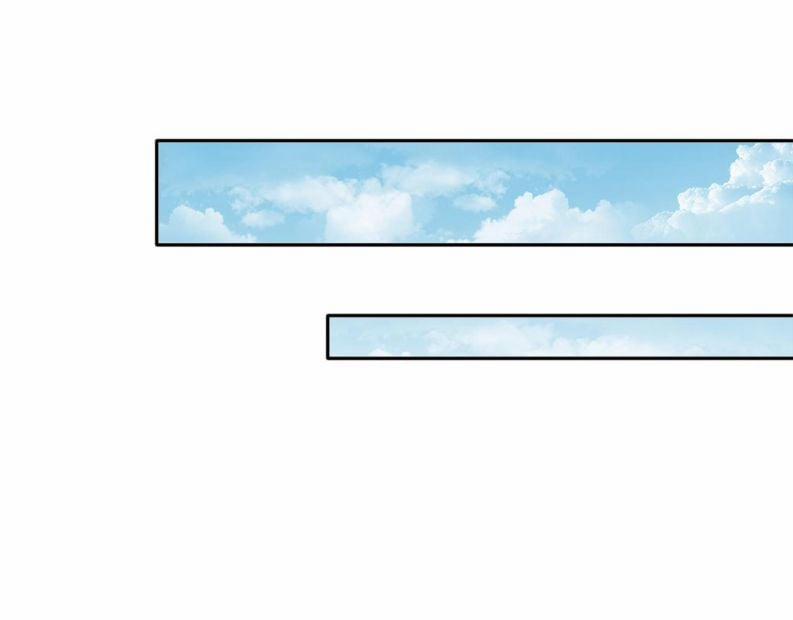 Một Ngụm Ăn Thỏ 1 trang 80