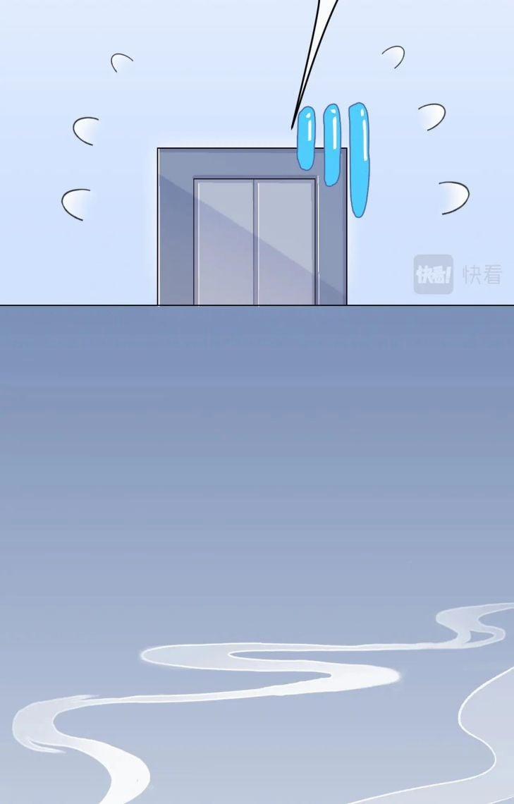 Một Ngụm Ăn Thỏ 15 trang 39