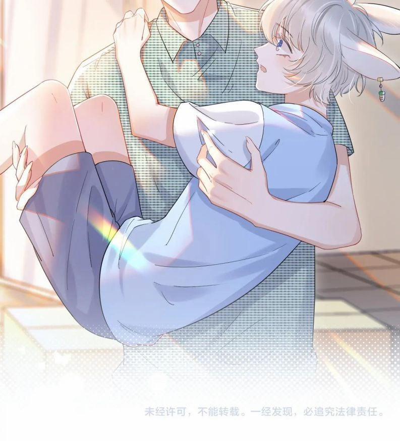 Một Ngụm Ăn Thỏ 16 trang 30