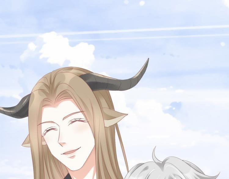 Một Ngụm Ăn Thỏ 2 trang 10