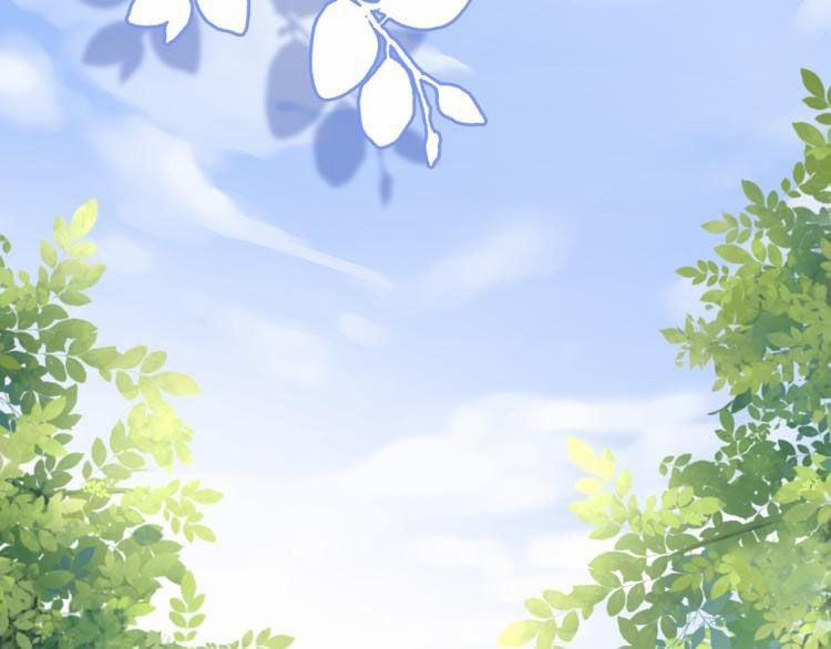 Một Ngụm Ăn Thỏ 2 trang 13