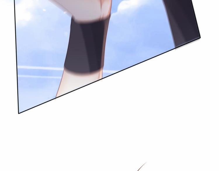 Một Ngụm Ăn Thỏ 2 trang 20